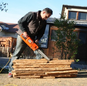 Objekt in Arbeit
